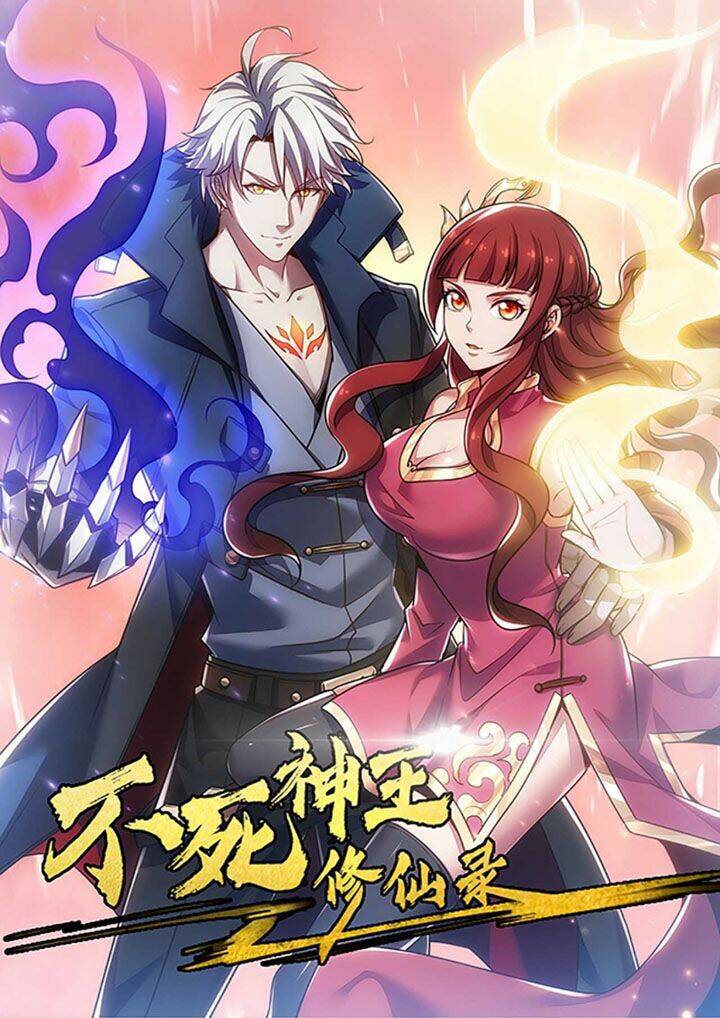 bất tử thần vương tu liên tục chapter 69 1