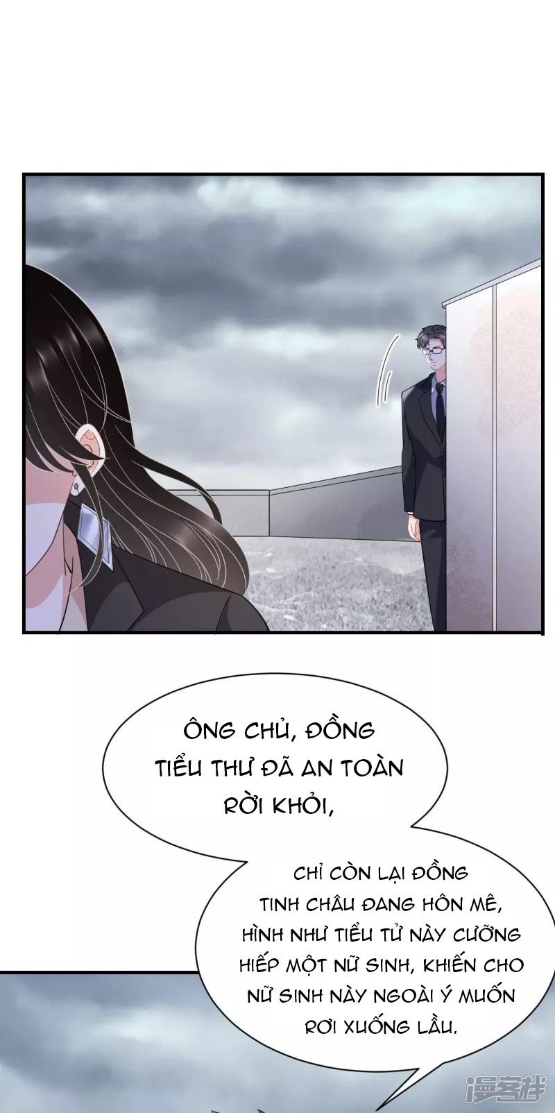 [16+] đại tiểu thư có thể có ý đồ xấu chapter 45.4 7