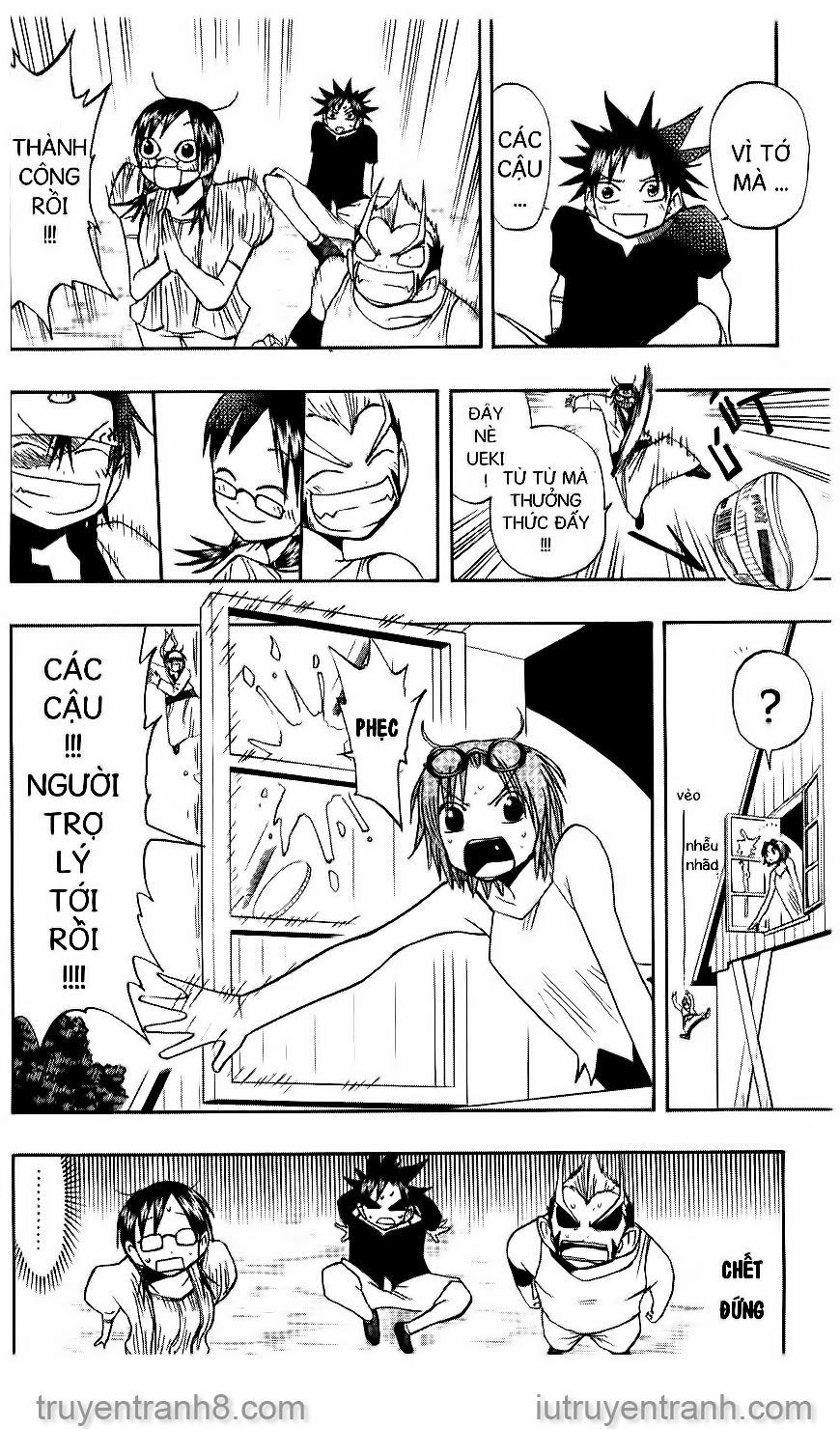 law of ueki chapter 96 12