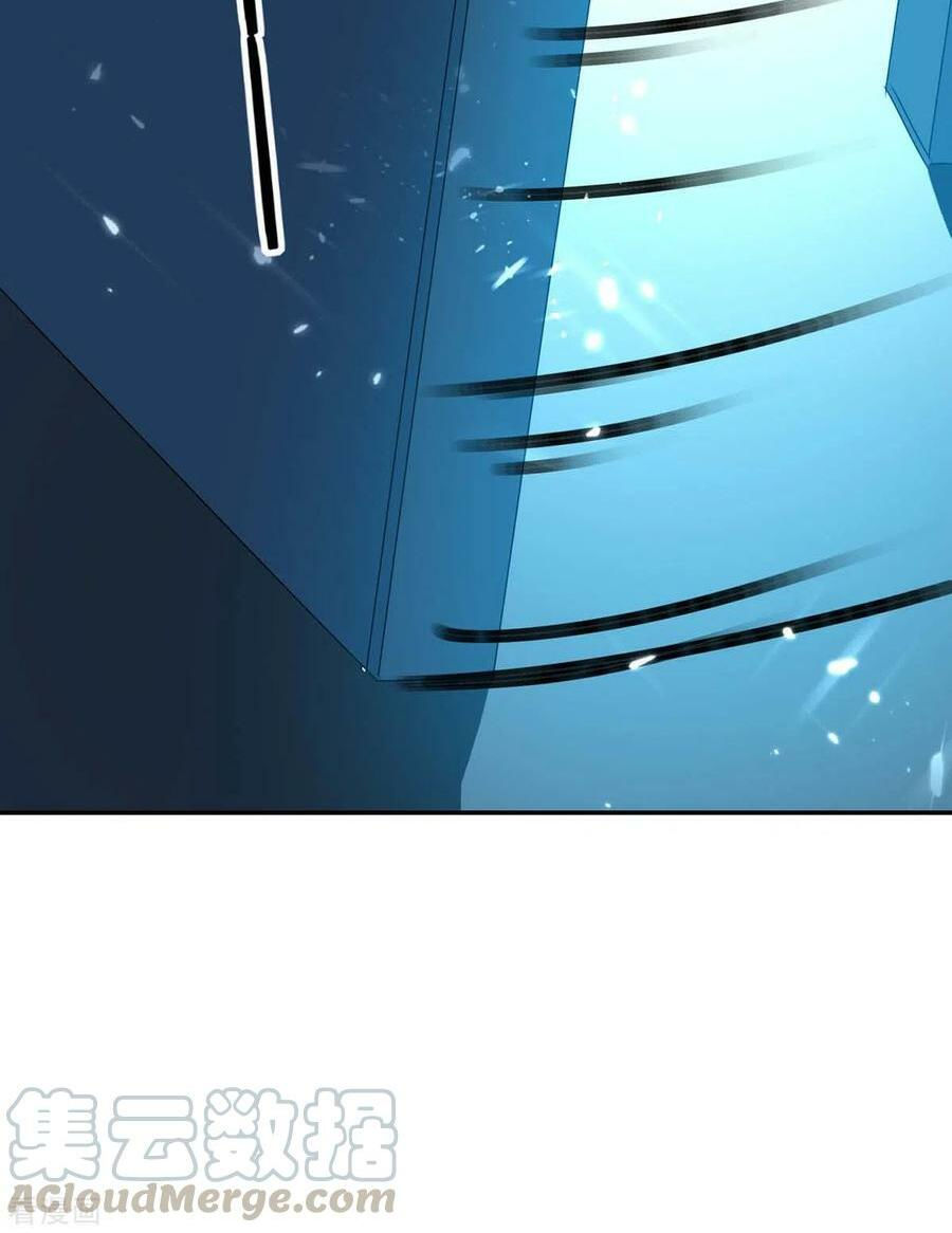 tối cường thăng cấp chapter 242 23