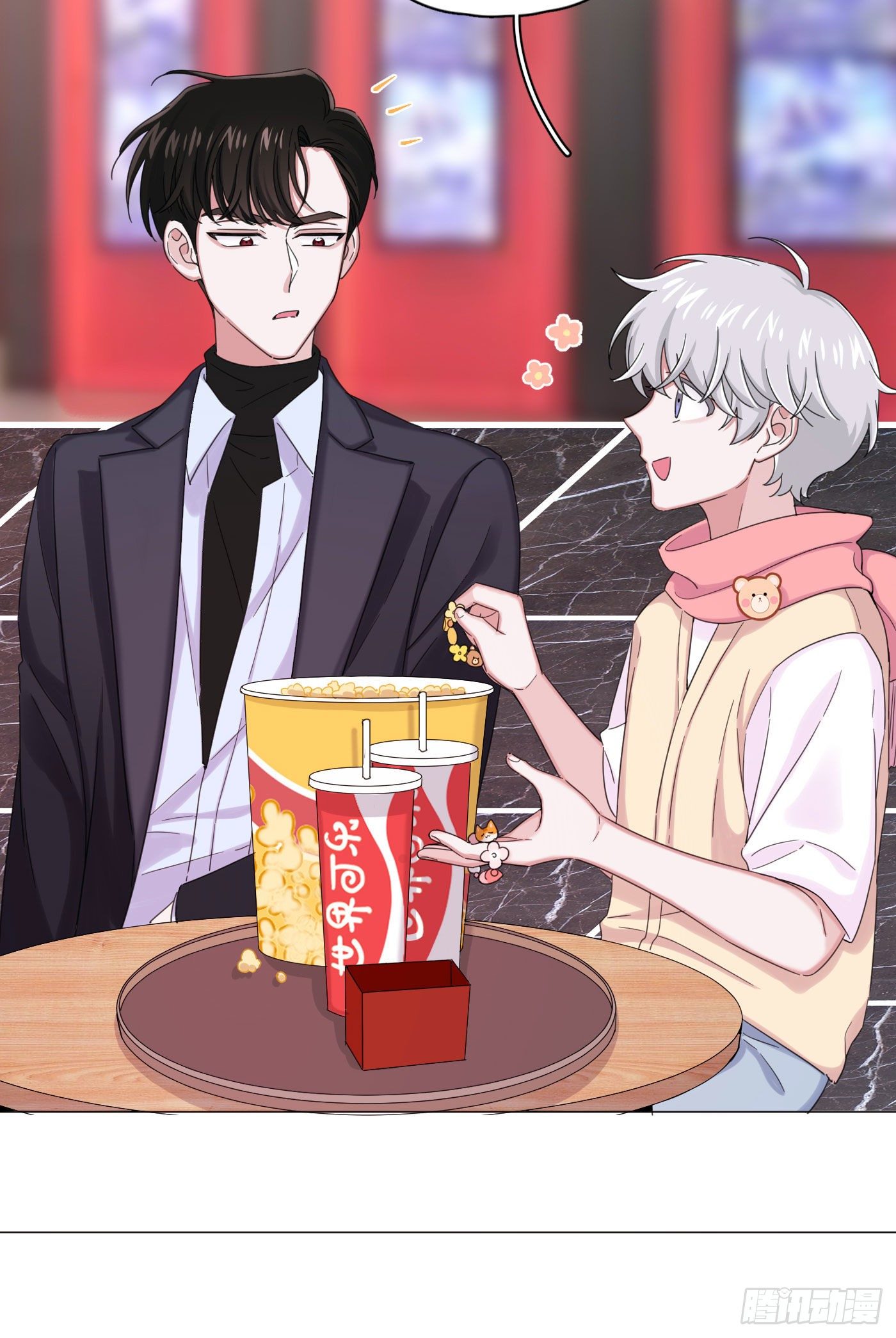 nhất hoàng cửu công thập nhị thê chapter 26 41