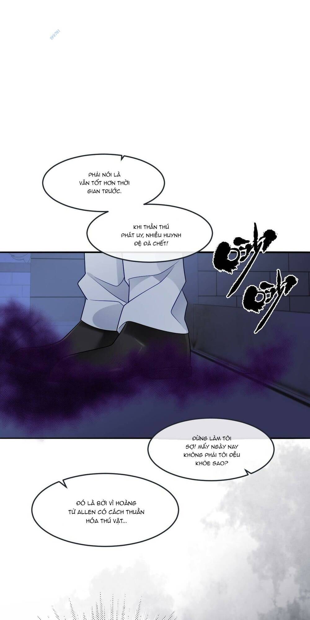 trở thành đoàn sủng về sau, ta đại sát tứ phương chapter 17 17