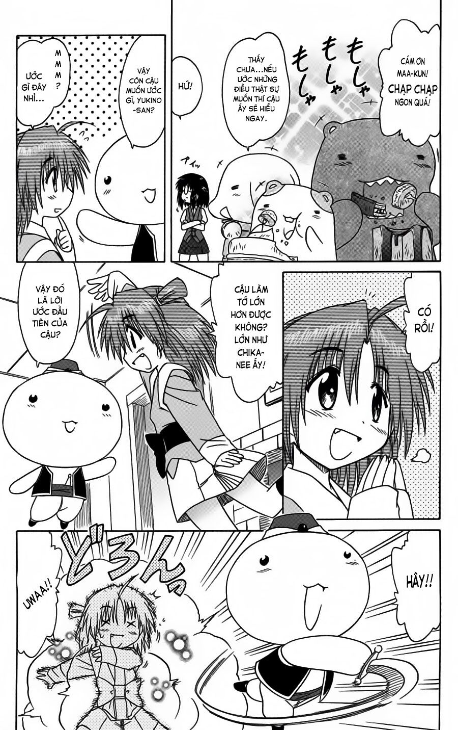 nagasarete airantou chapter 81 9