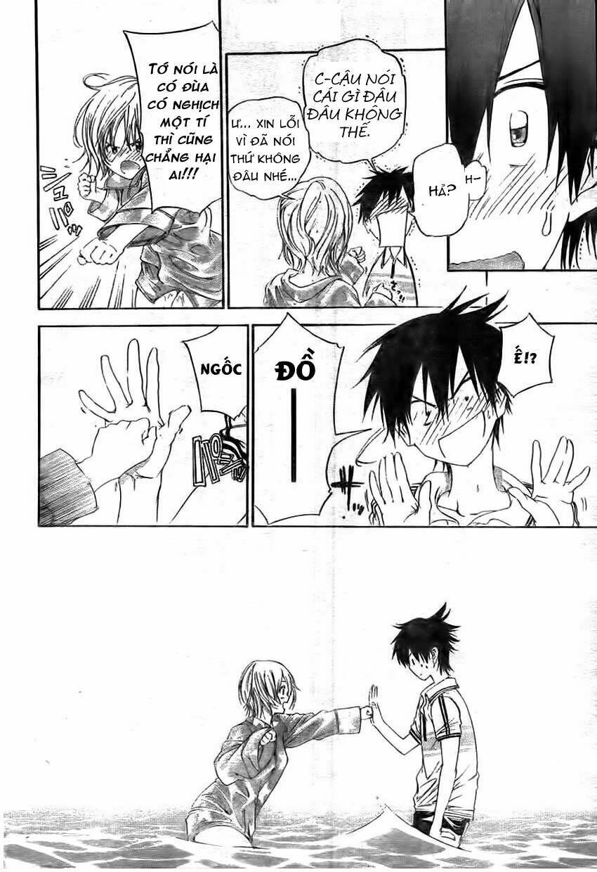 pajama na kanojo chapter 2 22