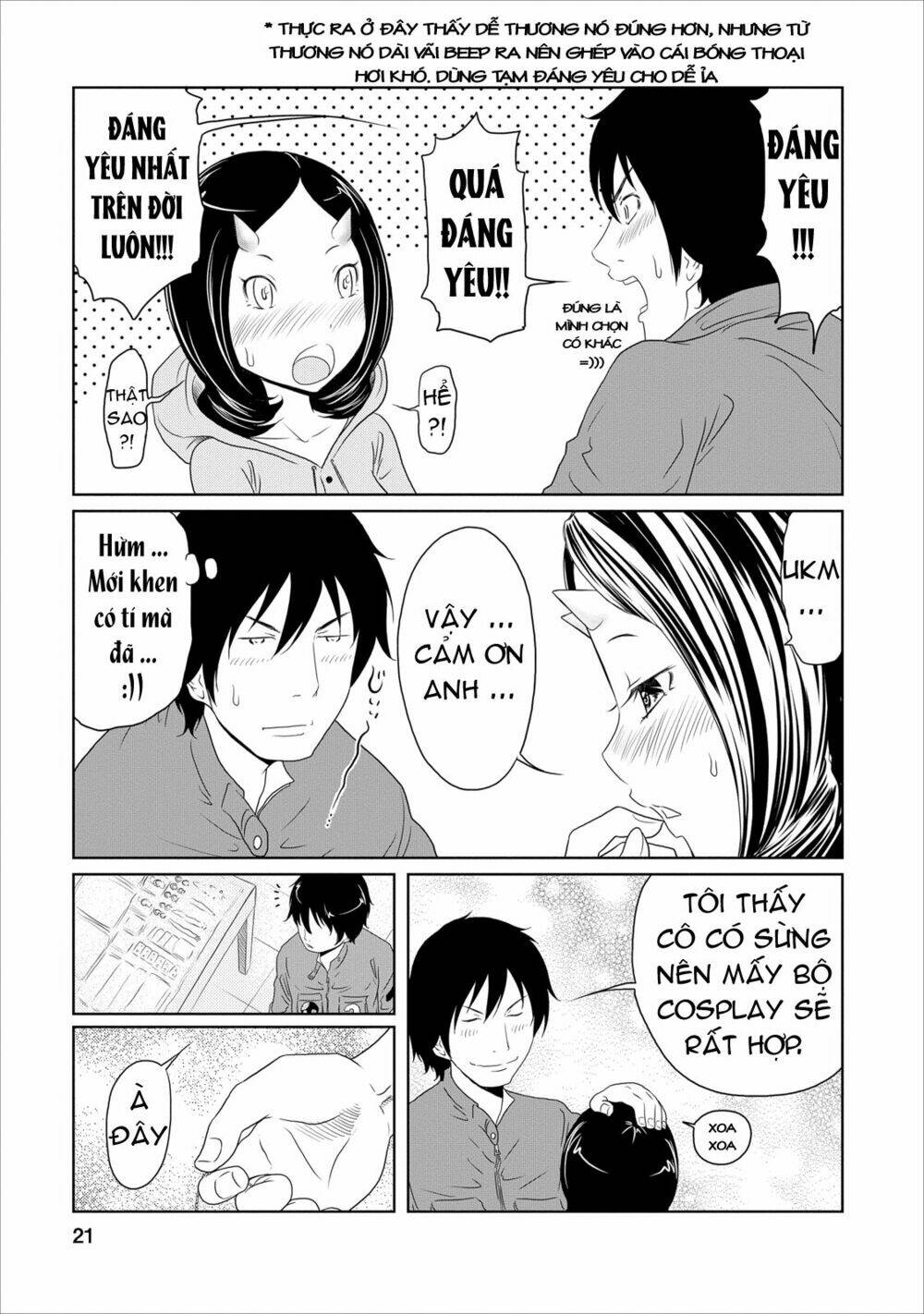 jigokuren - love in the hell chapter 13 24