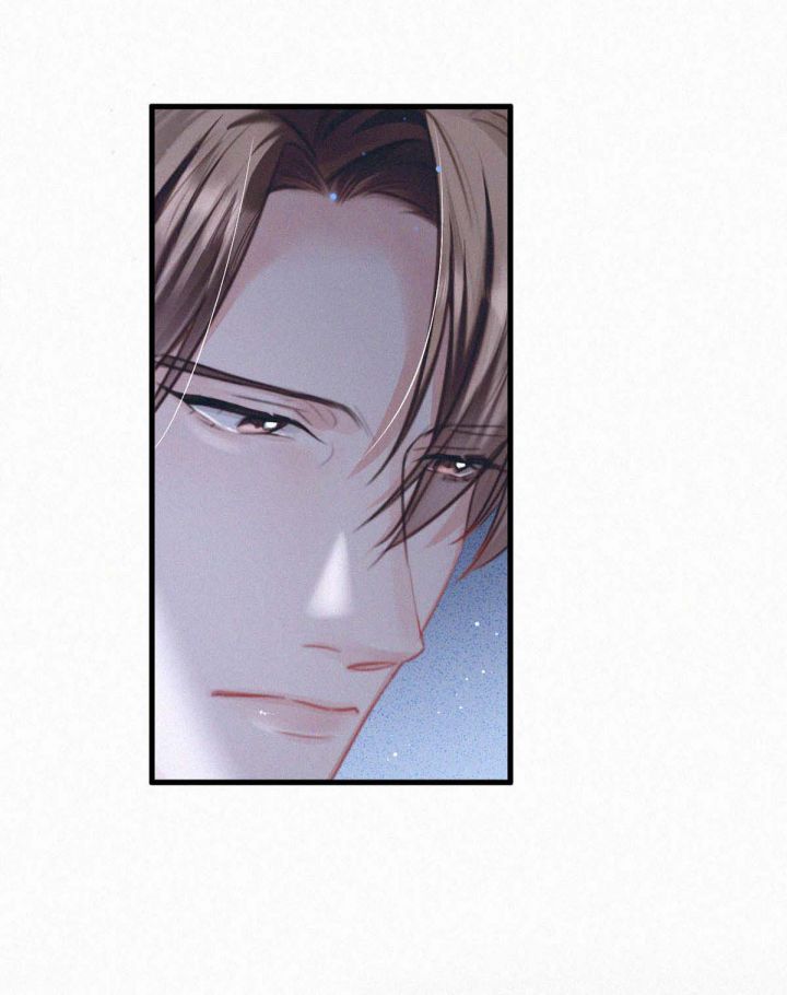 thần thương (môi súng) chapter 54 30