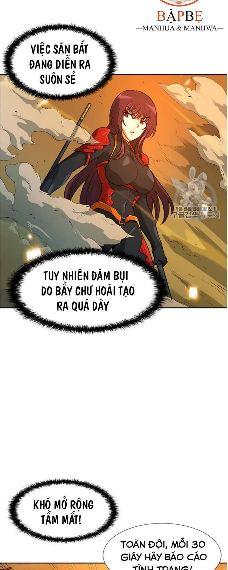 tôi tự động săn một mình chapter 45 16