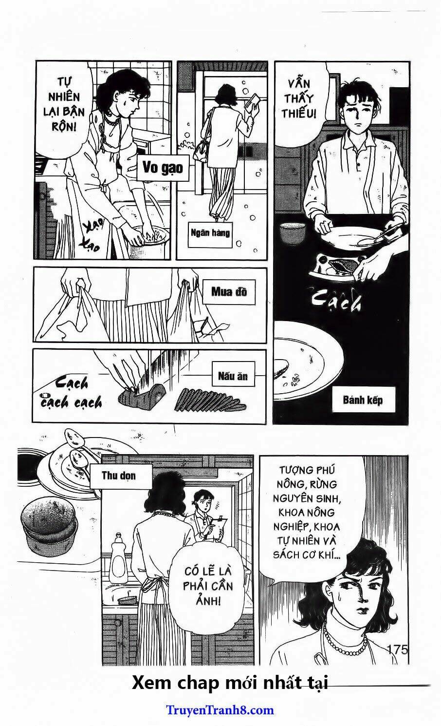 doubutsu no oishasan chapter 99 23