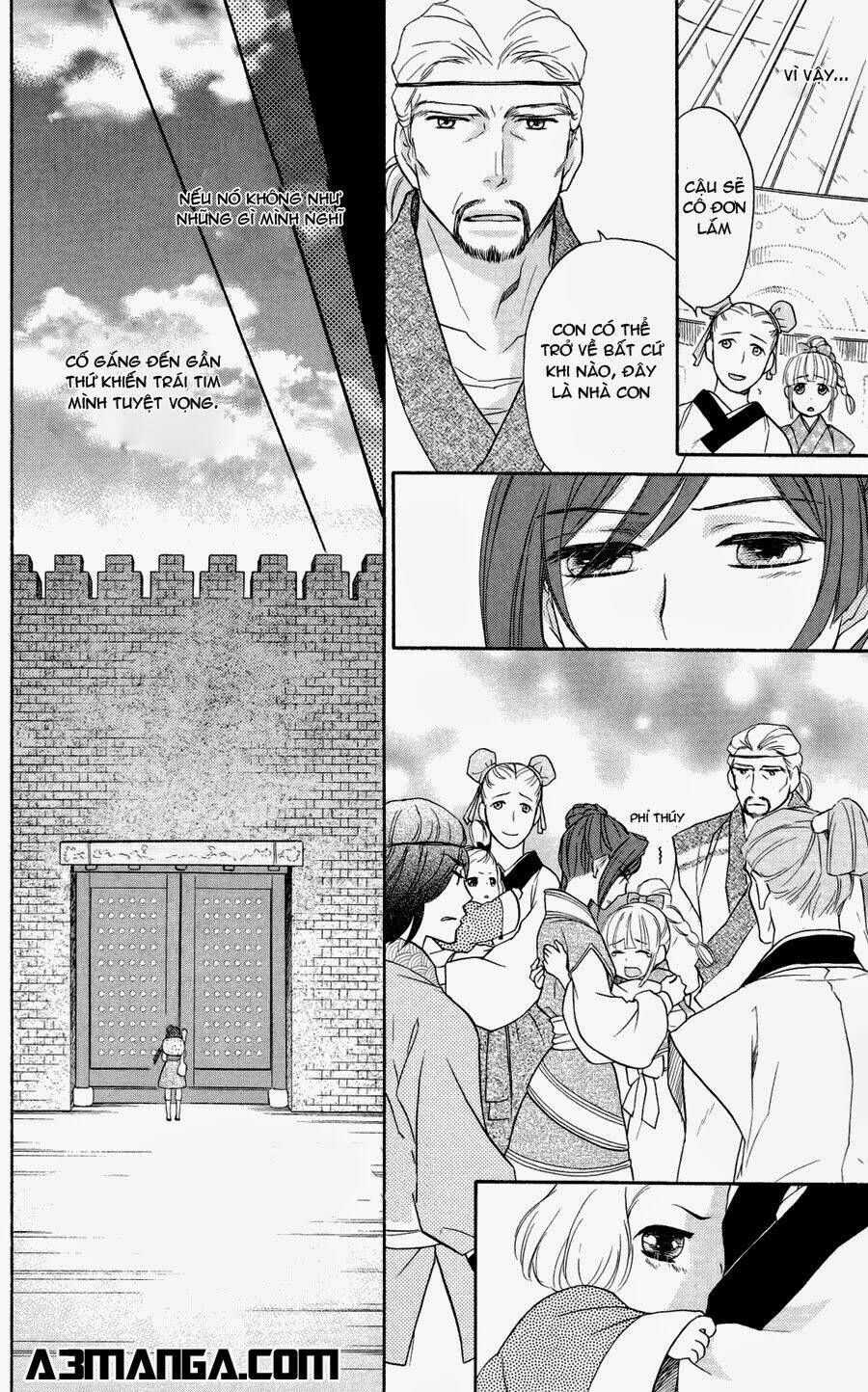 koukyuu days - shichisei kuni monogatari chapter 1 28