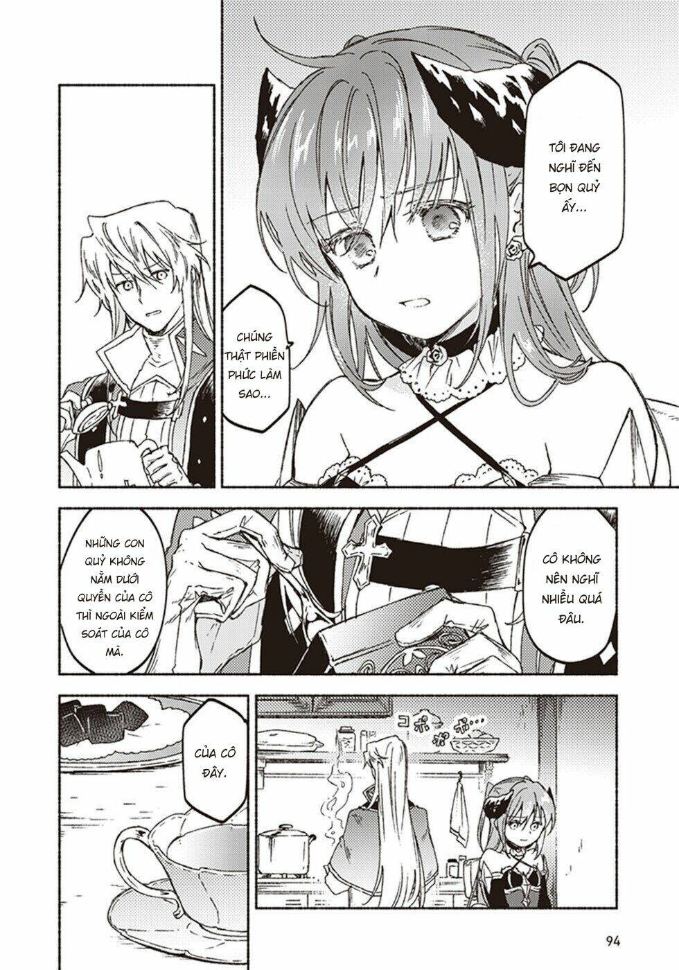 kochira last boss maoh shiro mae chapter 13 14