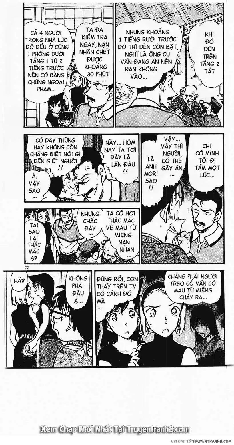 conan chapter 408 5