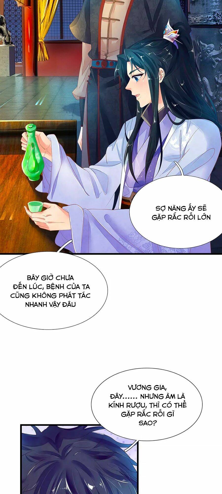 y hậu lệ thiên chapter 62 5
