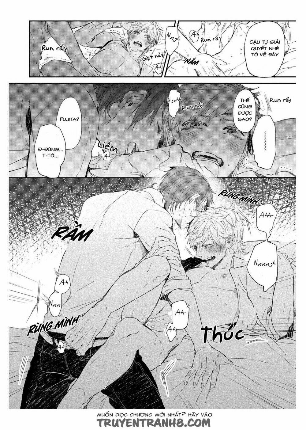 oko-sama box chapter 1 14