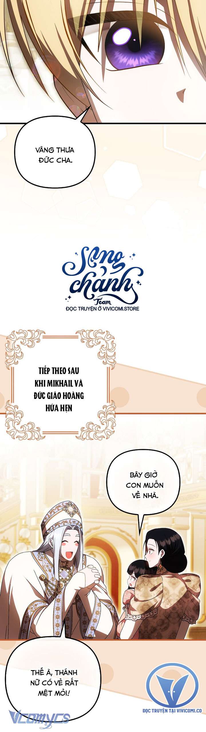 lần đầu bé út được yêu thương chapter 56 18