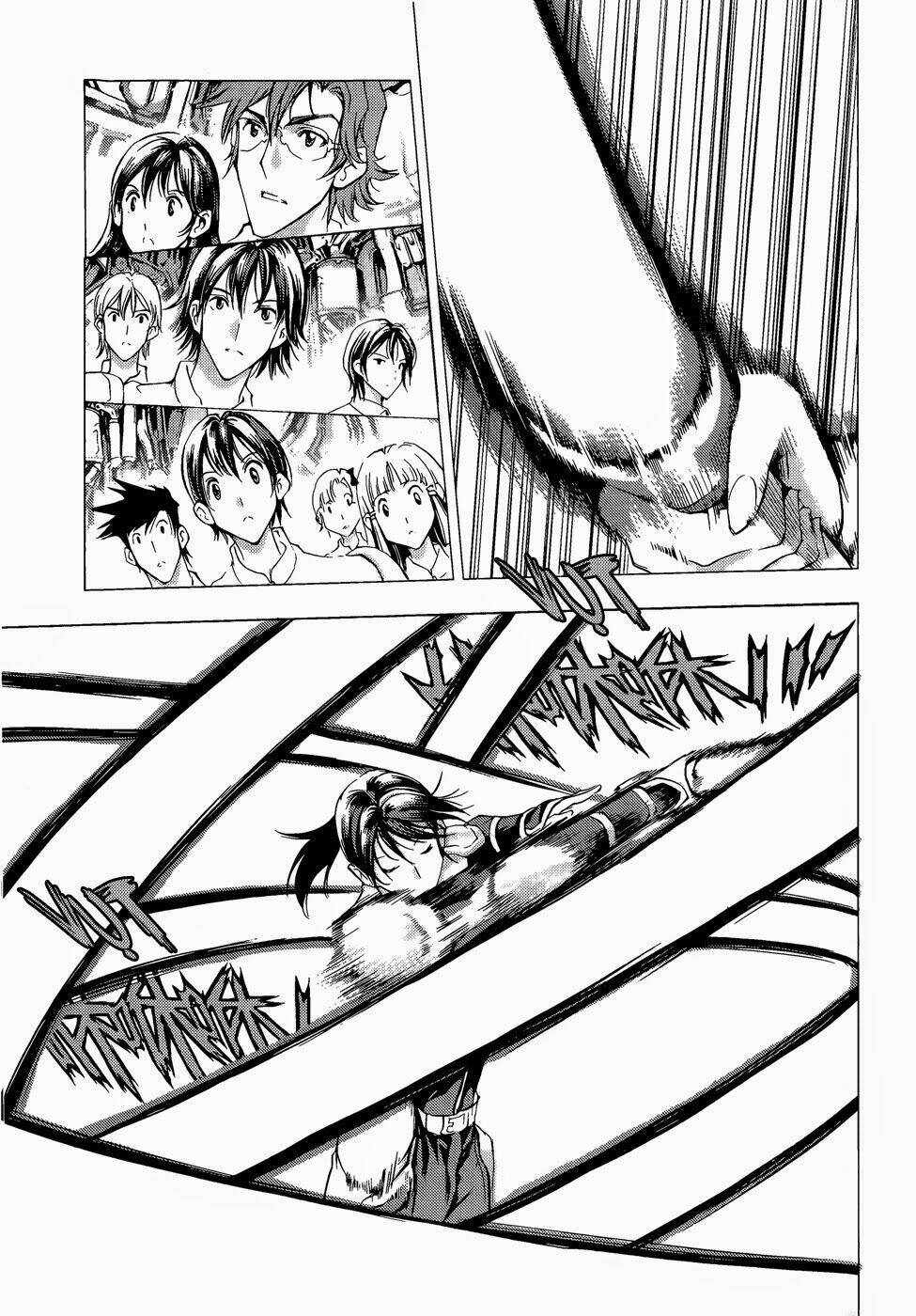 1/2 prince chapter 66.2 17