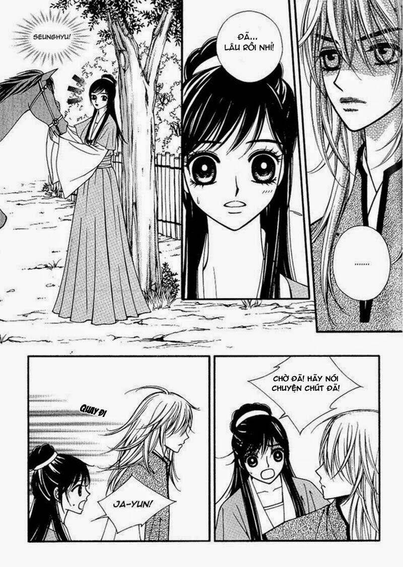 sarasah chapter 29 7