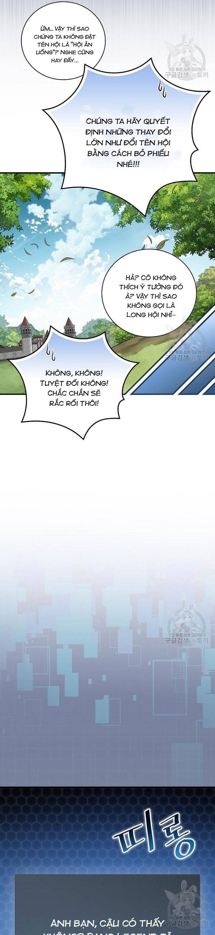 Level Up Chỉ Bằng Cách Ăn Cơm Chapter 161 15