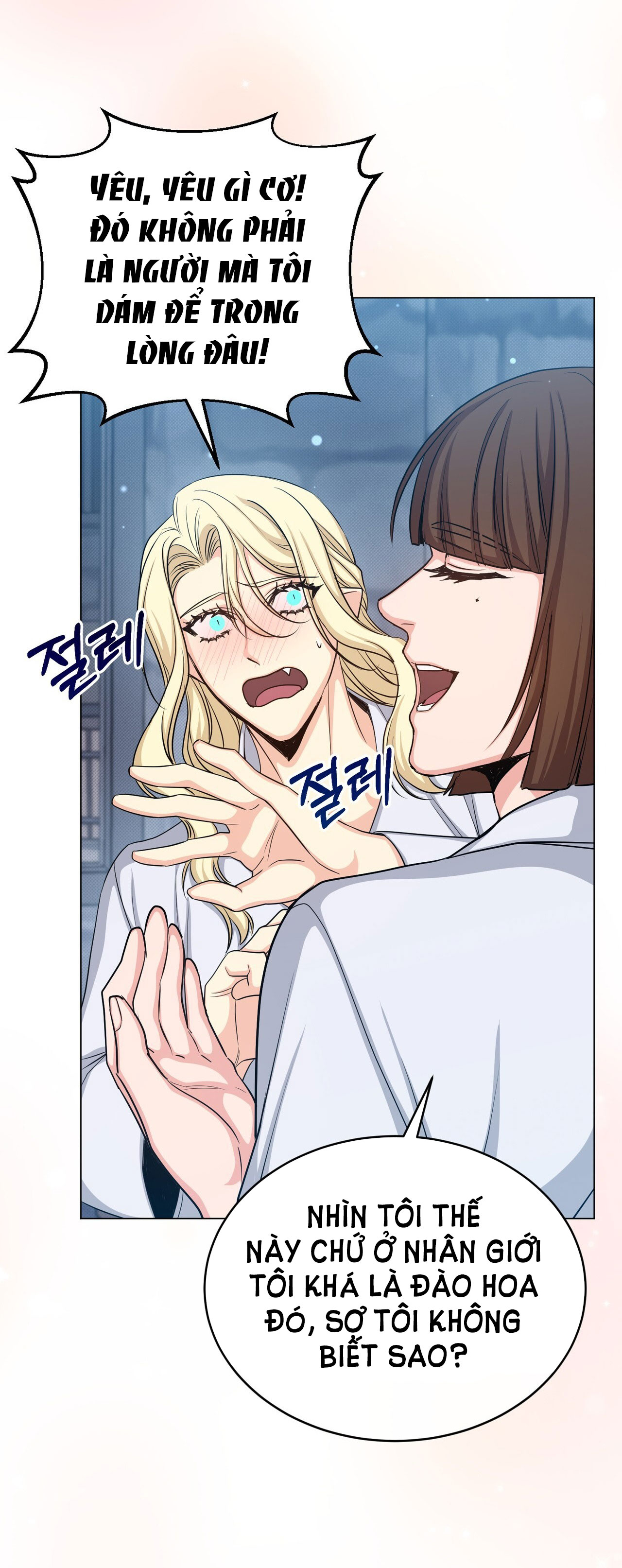Mặt Trăng Của Ma Giới chapter 39.1 - Trang 9