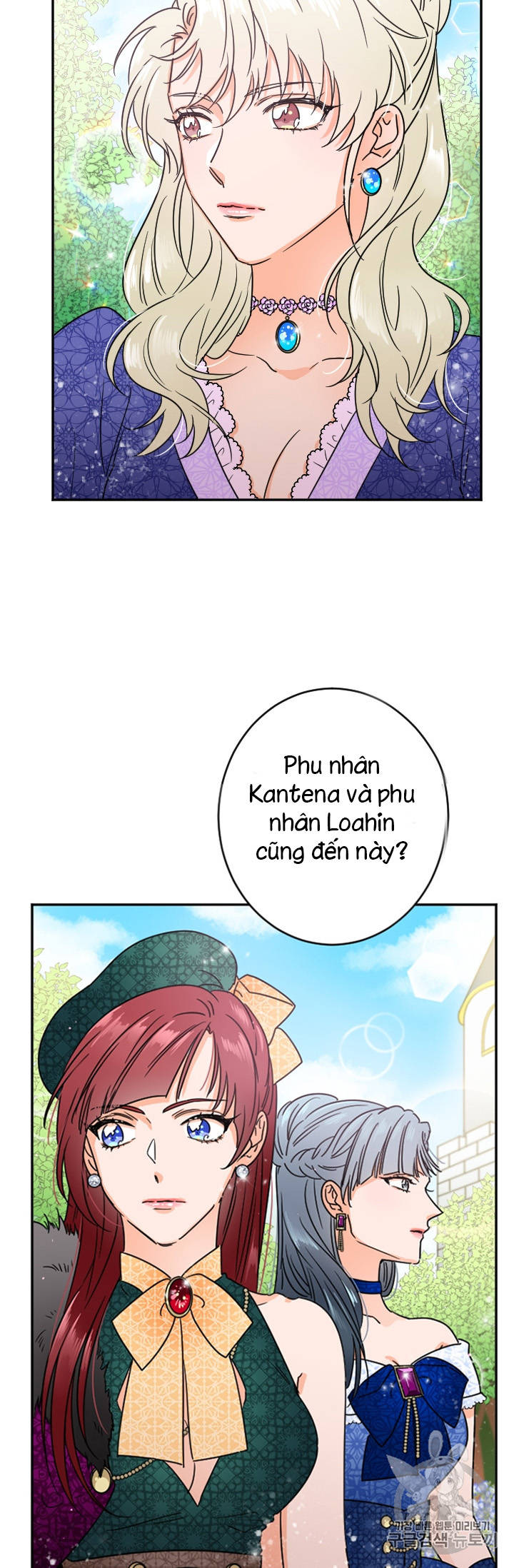 lady baby chapter 78 30