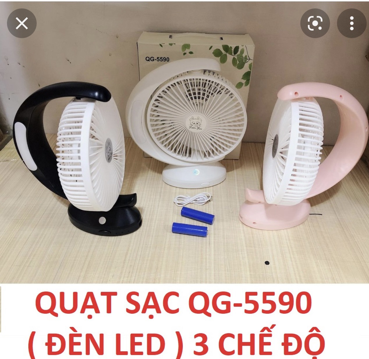 QUẠT TÍCH ĐIỆN CÓ ĐÈN QG -5590-HN