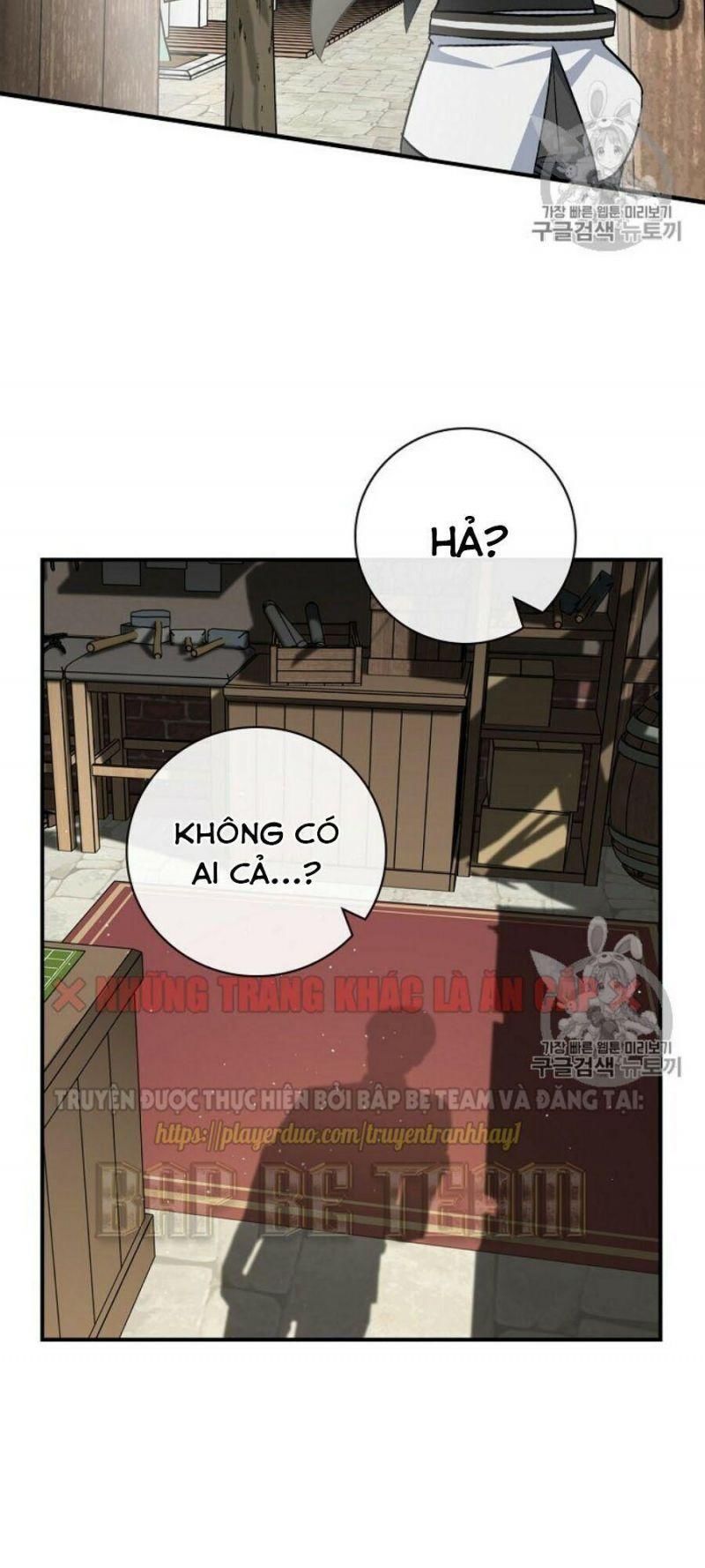 tôi lên cấp chỉ bằng cách ăn chapter 32 22