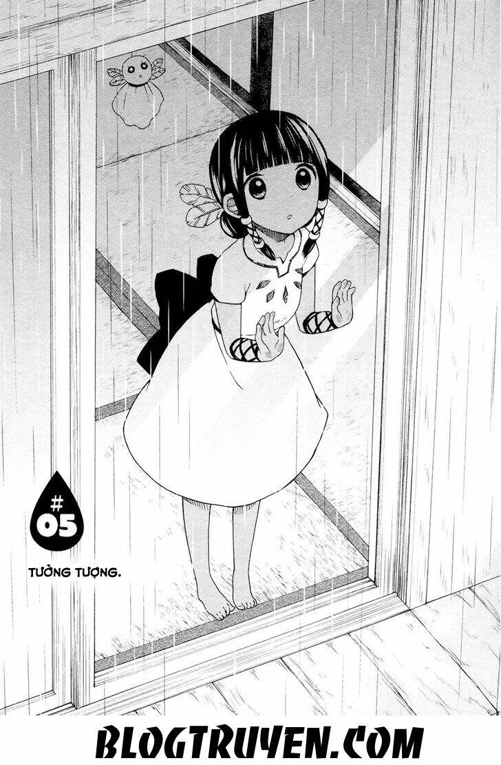 sui youbi chapter 5 3