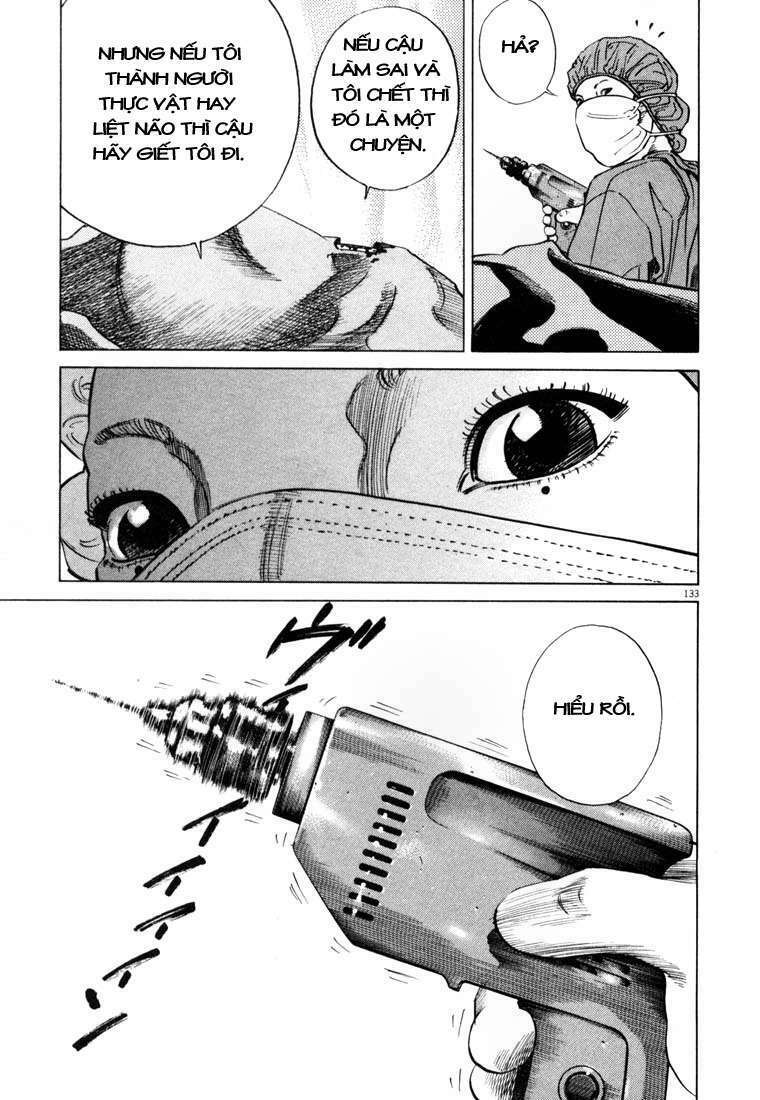 homunculus chapter 7 17