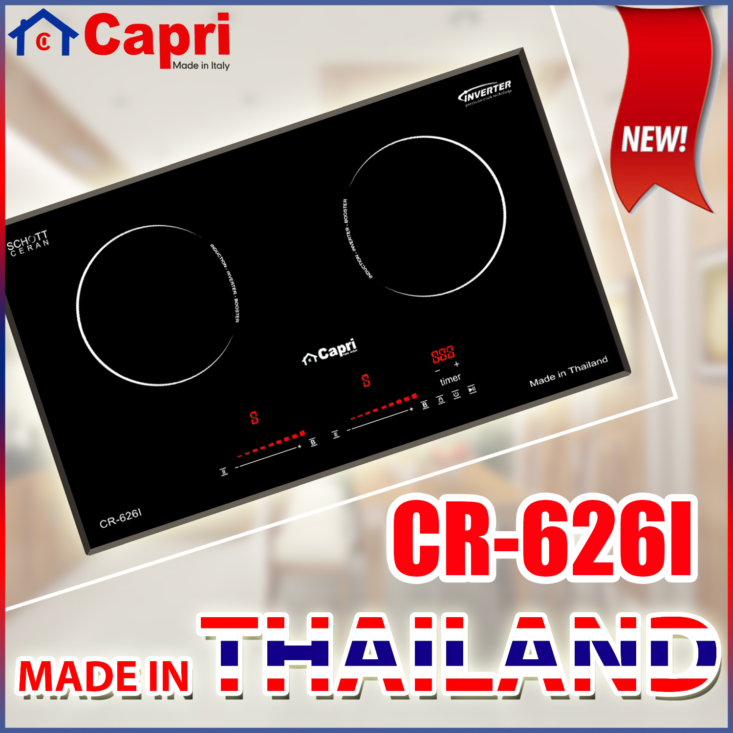 Bếp Điện Từ Đôi Capri CR-626I - Hàng Nhập Khẩu Thái Lan, Sản Xuất Theo Công Nghệ Tiên Tiến Châu Âu, Tiết Kiệm Điện Và Thời Gian Nấu Tối Ưu