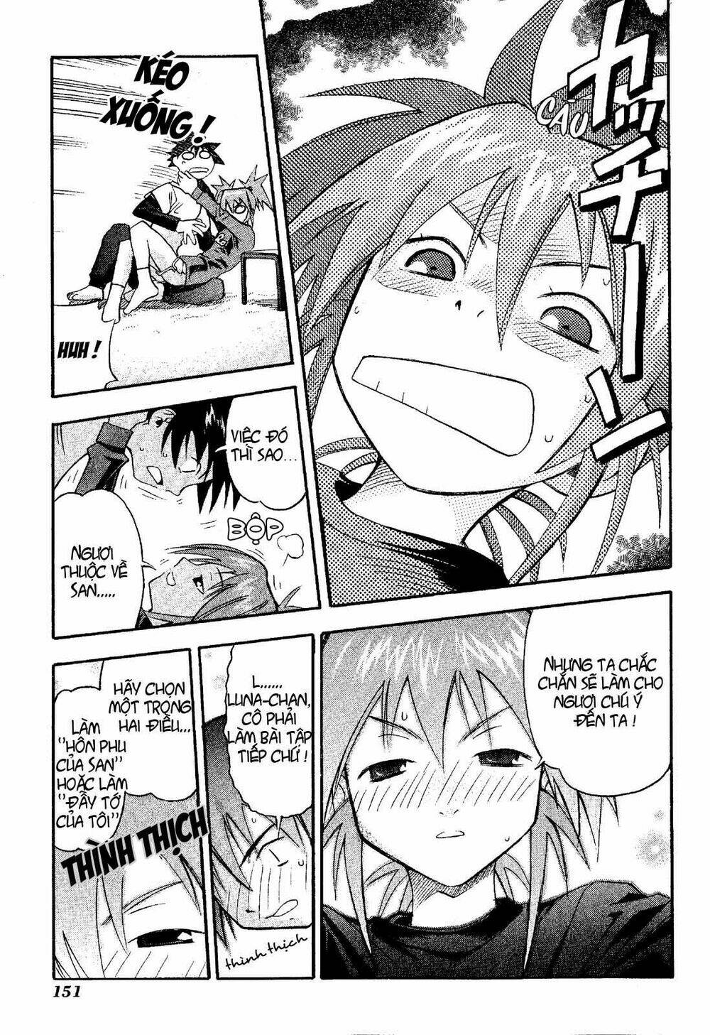 seto no hanayome chapter 20 9