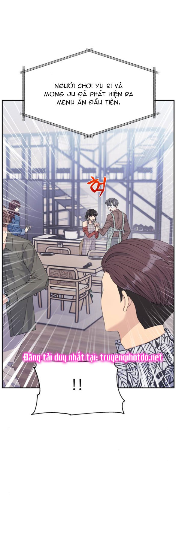 Couple Breaker chapter 49.1 25