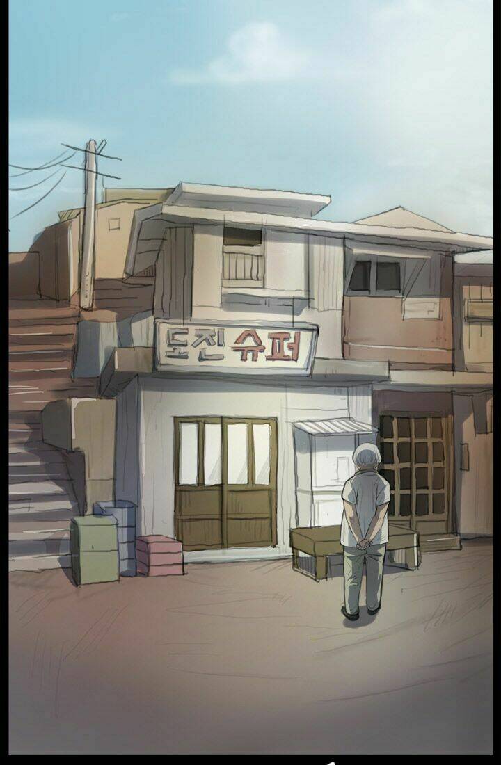 noona: yeon chapter 3 42