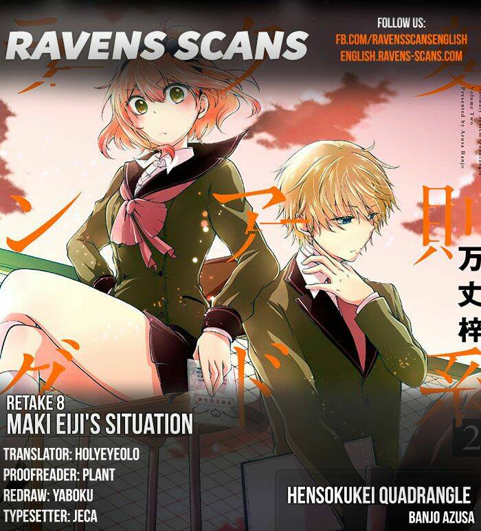 hensokukei quadrangle chapter 8 3