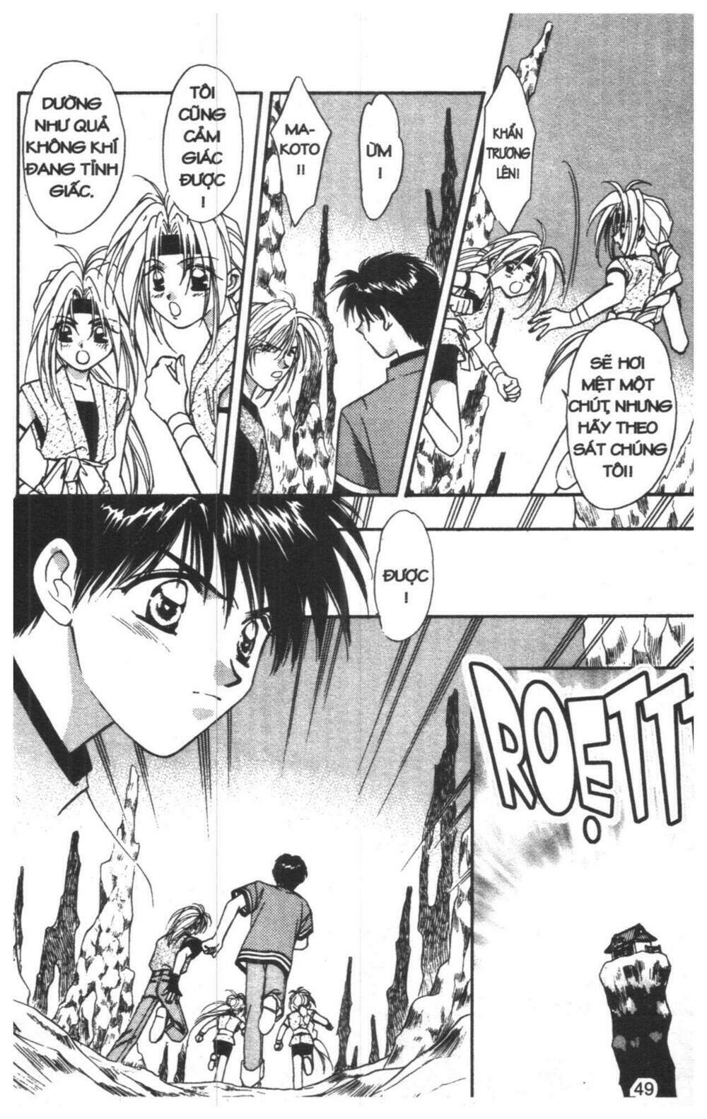 tsuki no umareru yoru chapter 4 49