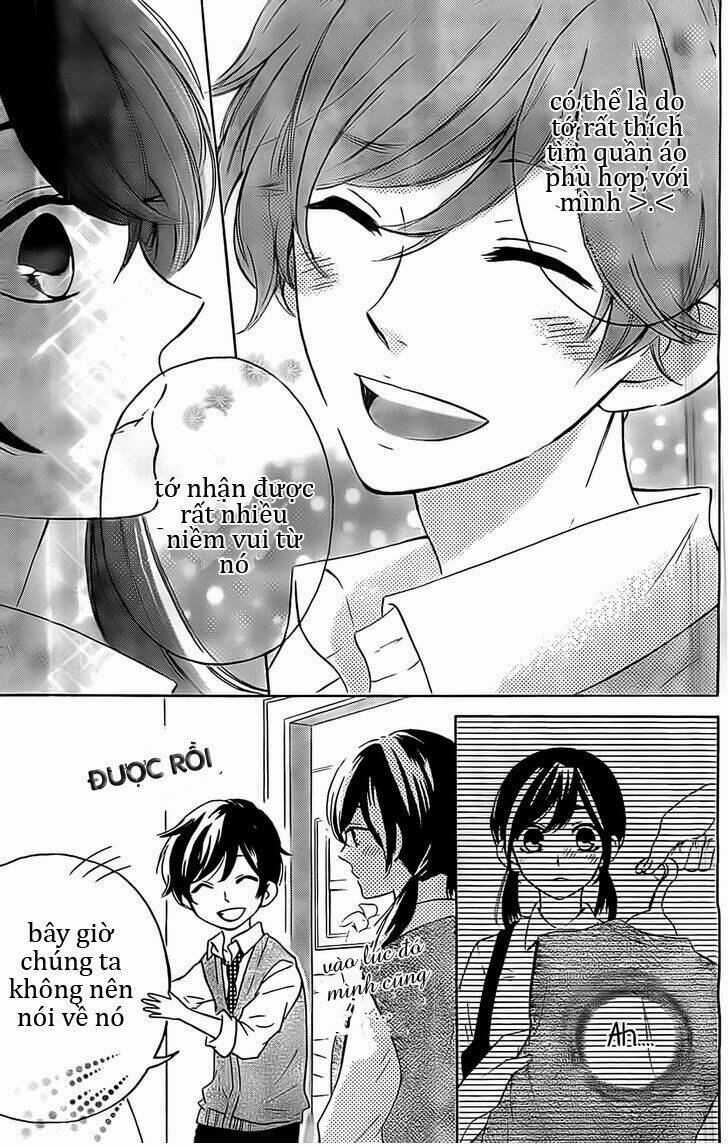 shiny doll chapter 2 13