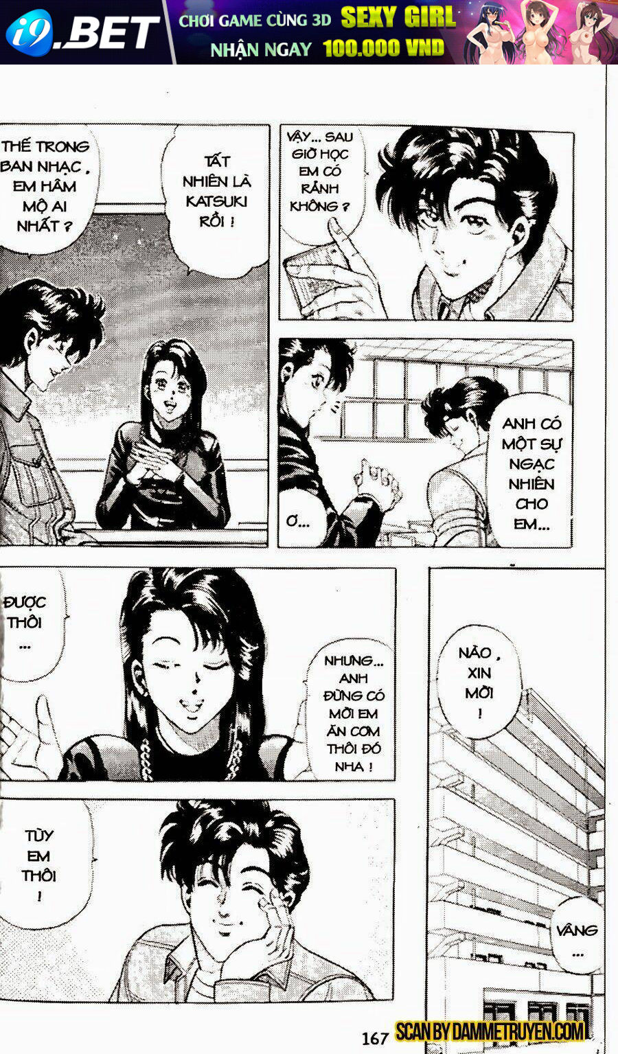 sức mạnh nhân đôi chapter 11.1 5