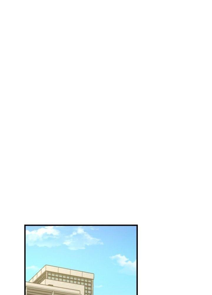 bạn có tin vào định mệnh không? chapter 6.5 36