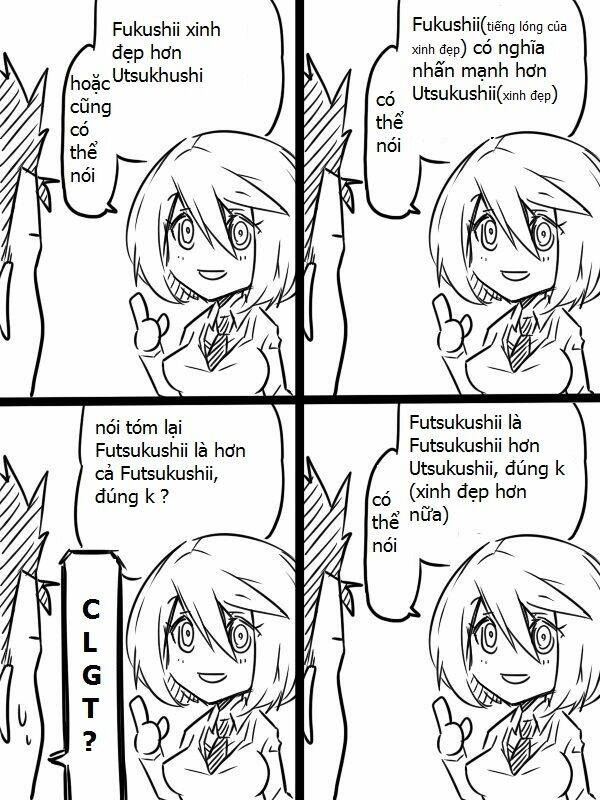 mishiro-san to yamada-kun chapter 1 13