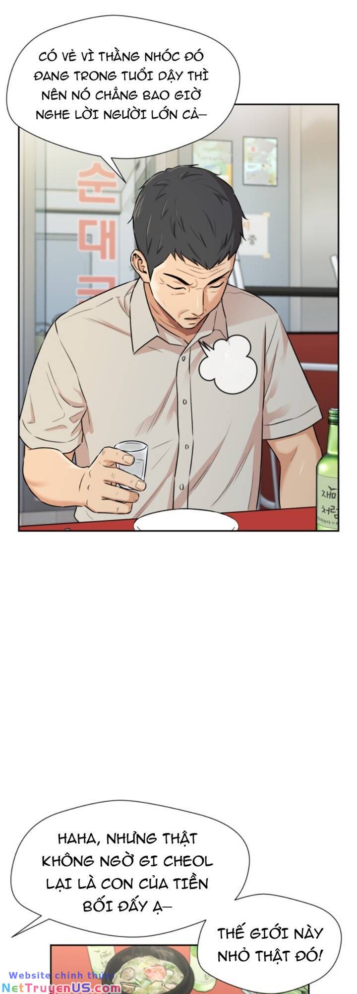 gương mặt thiên tài chapter 78 27