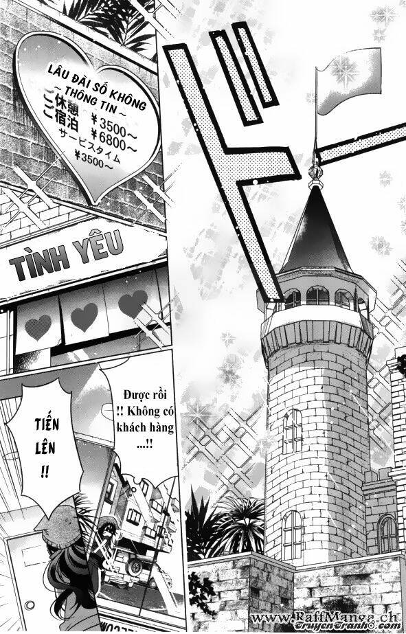 watanuki-san ni wa boku ga tarinai chapter 1 25