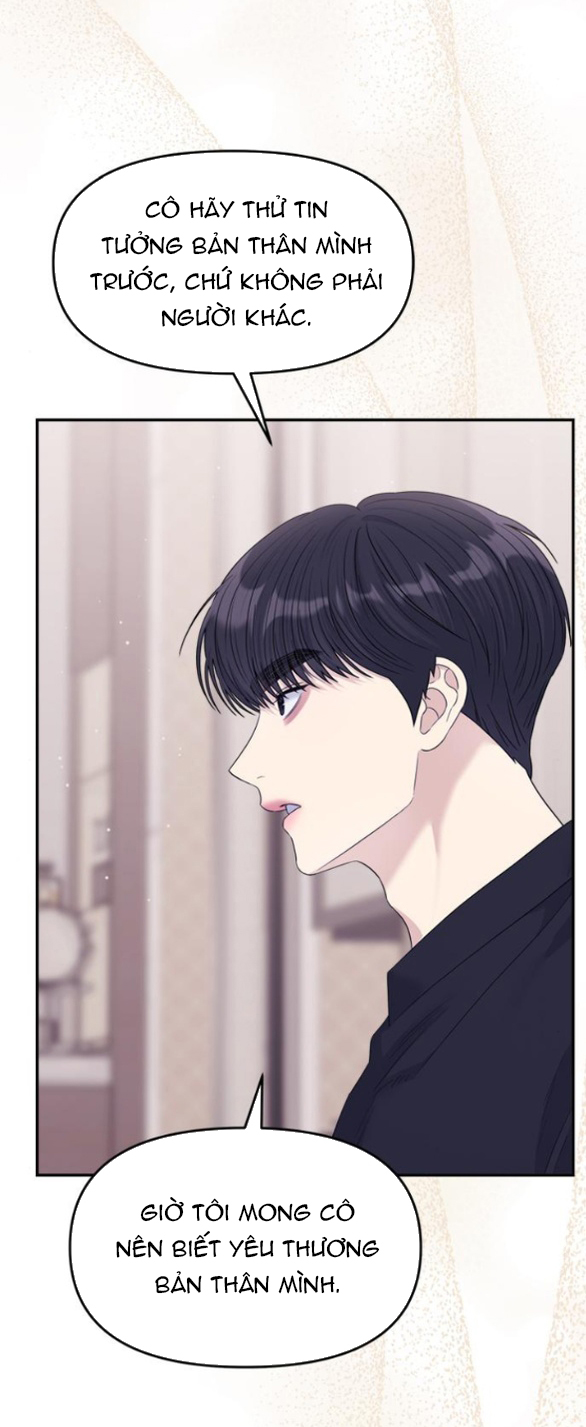 Couple Breaker chapter 71.2 5