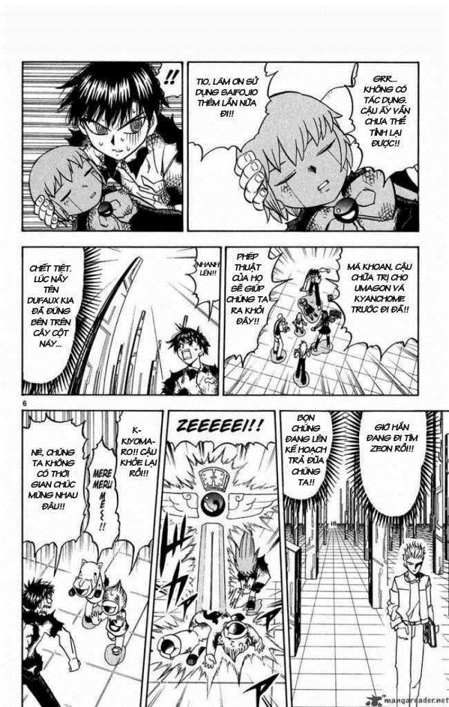 konjiki no gash!! chapter 266 7