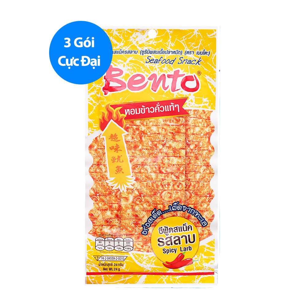 Combo 3 Gói Cực Đại Snack Mực Bento Tẩm Gia Vị Larb Cay Bento Nhập Khẩu Chính Hãng Từ Thái Lan