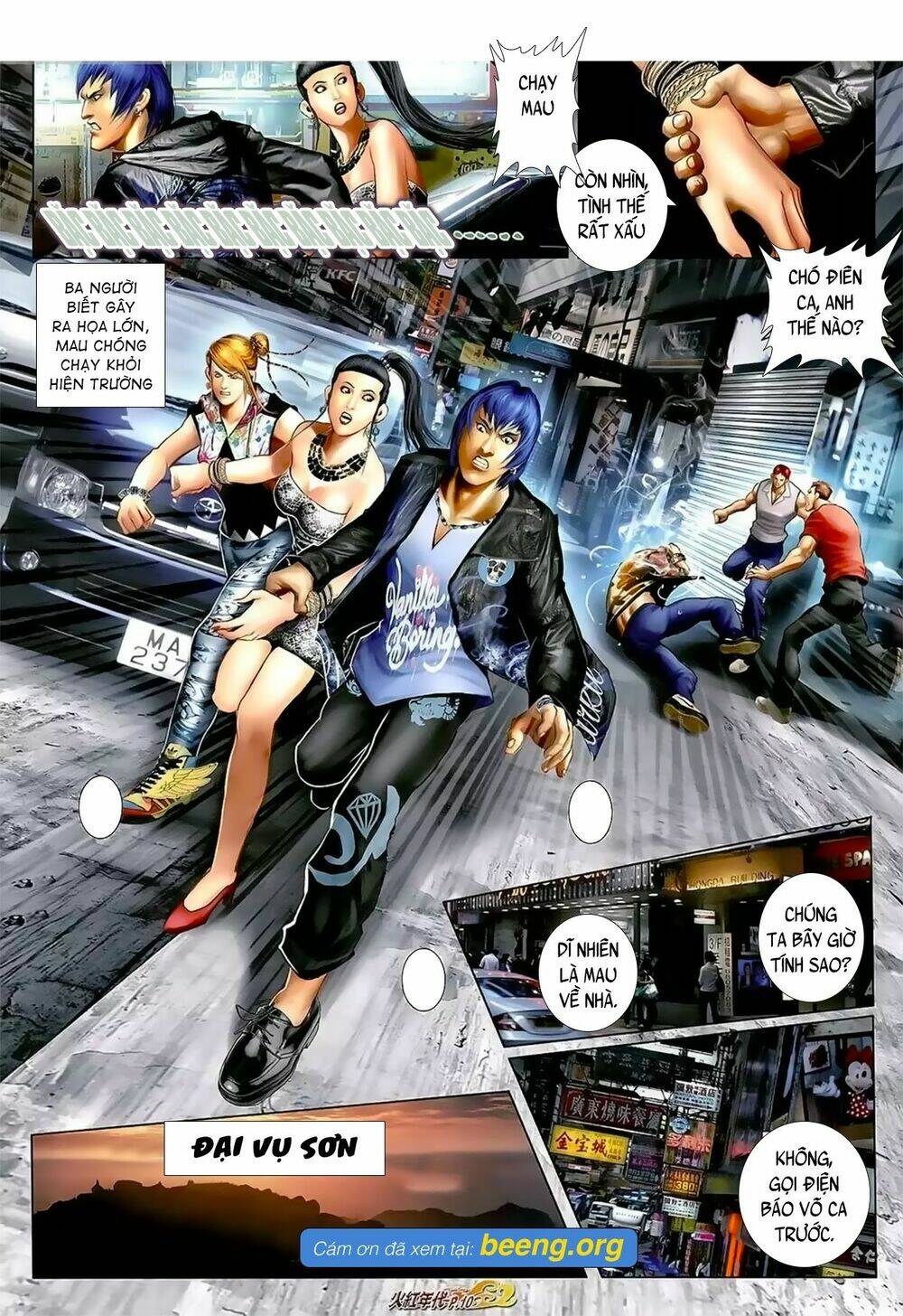 hỏa hồng niên đại hắc cốt đường chapter 1056 5