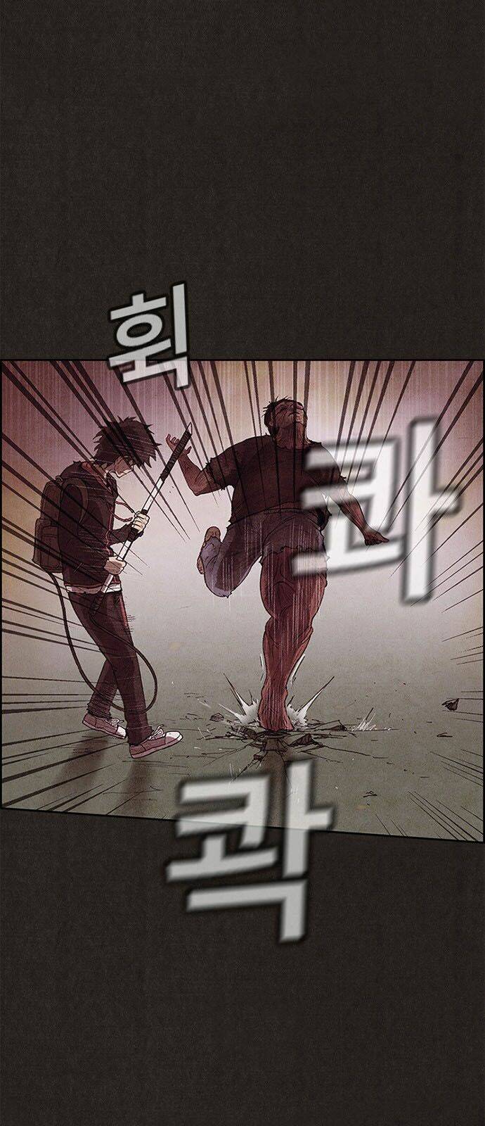 quái vật tại chung cư xanh chapter 125 50