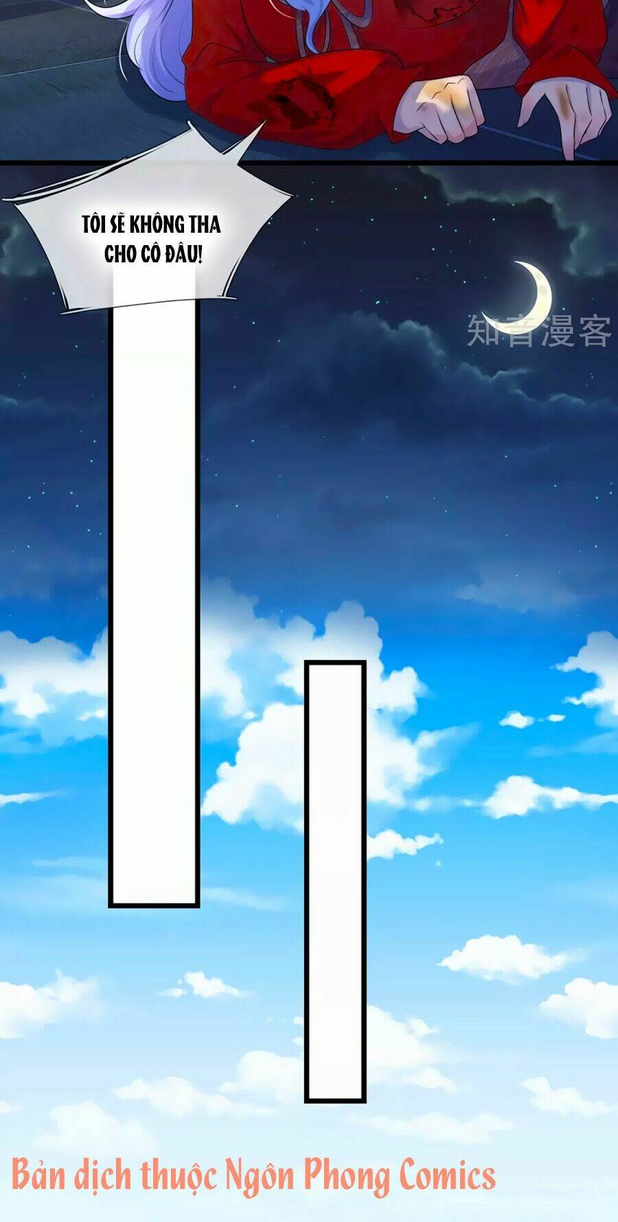 loạn thế tù sủng: thiếu soái bất lương của ta chapter 59 12