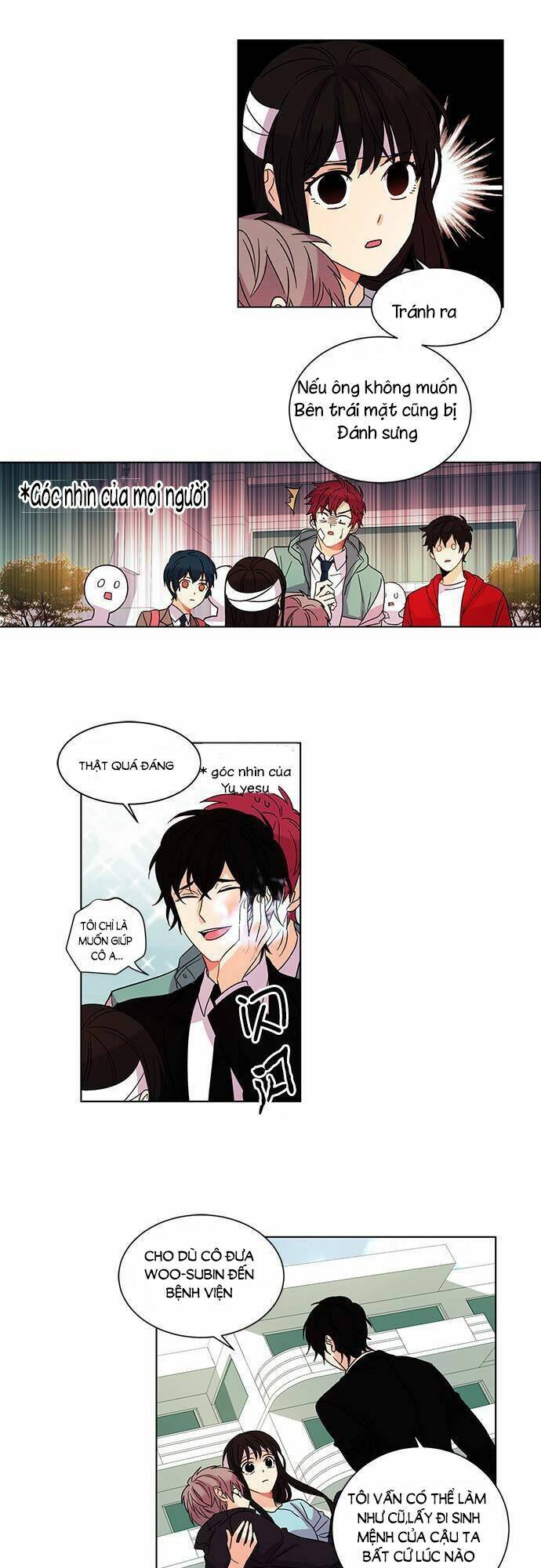 oh! lord jesus chapter 13 7