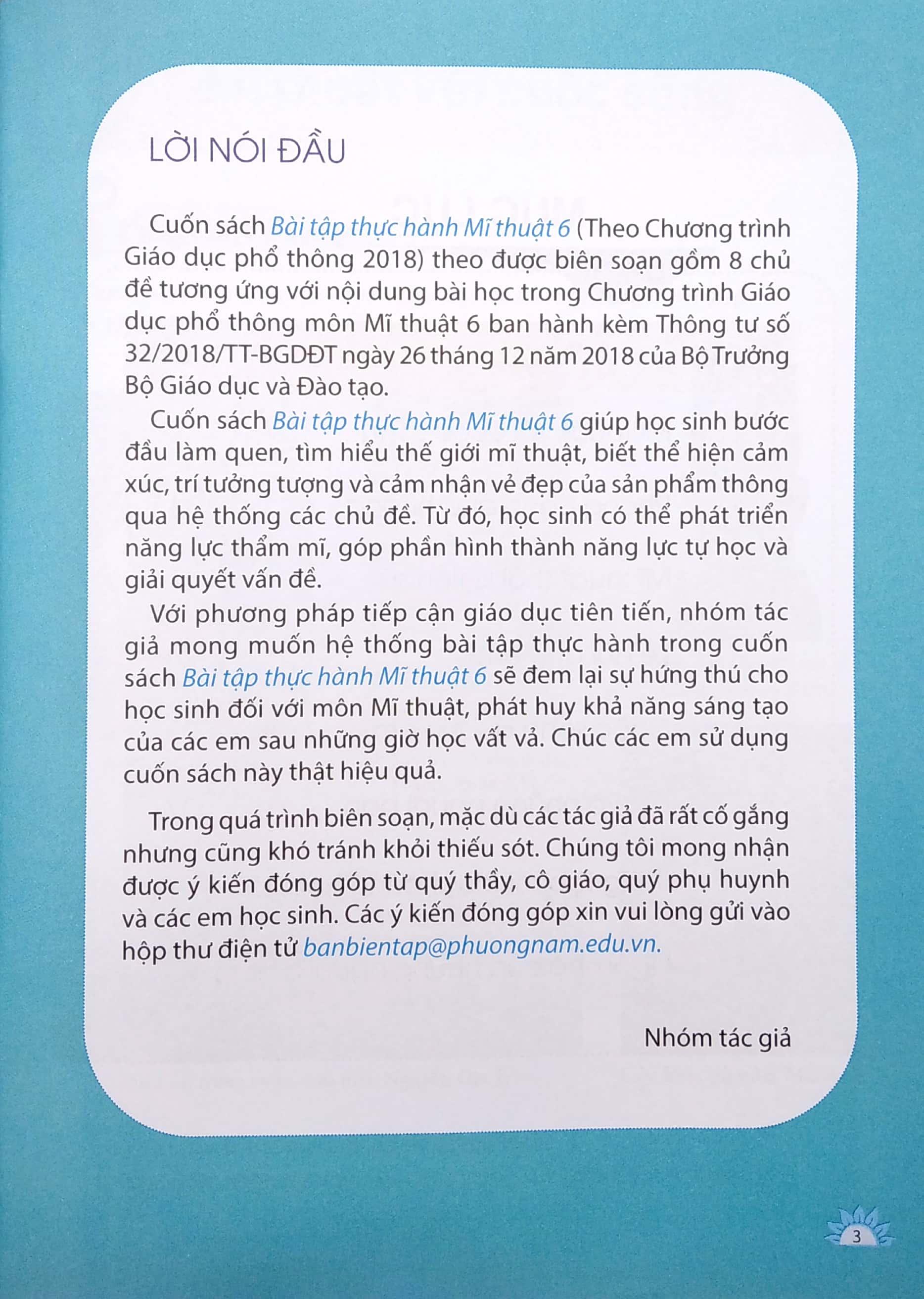 Bài Tập Thực Hành Mĩ Thuật Lớp 6 (Theo Chương Trình Giáo Dục Phổ Thông 2018)