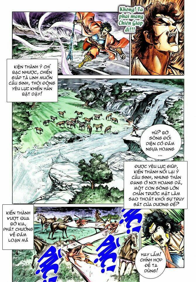 thiên tử truyền kỳ 4 - đại đường uy long chapter 41 5