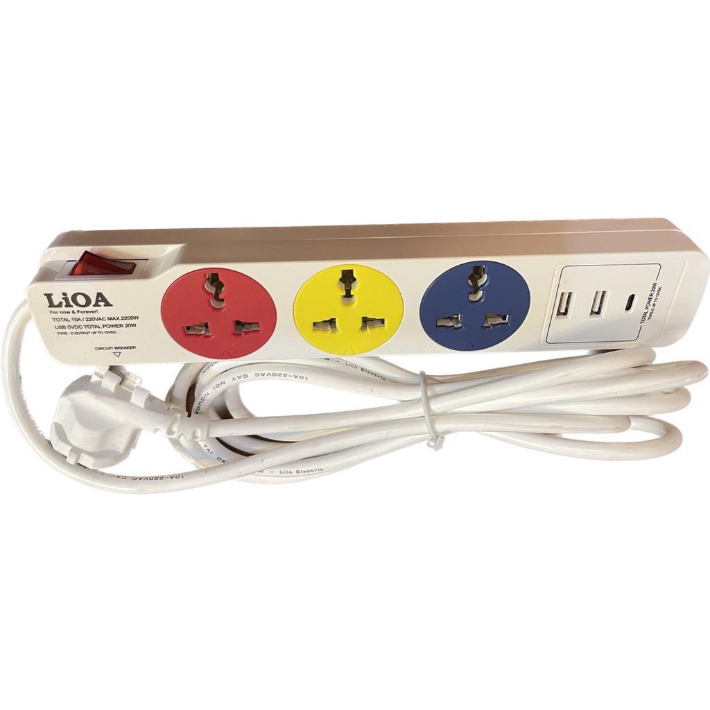 Ổ dây đa năng có 3 cổng sạc nhanh USB bảo hành 10 năm Lioa