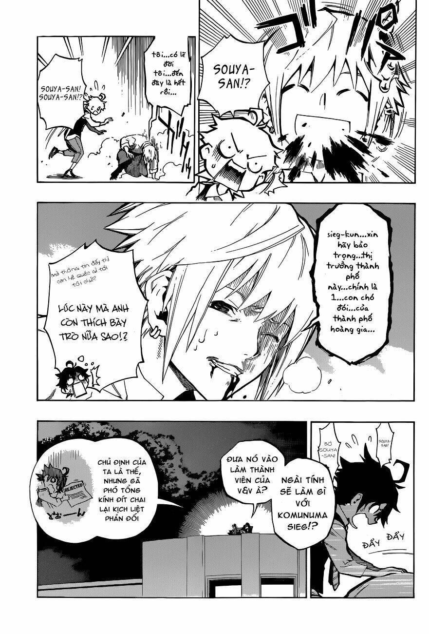 stealth symphony chapter 12 11